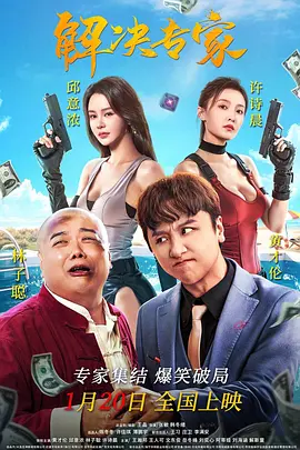 日韩在线日韩